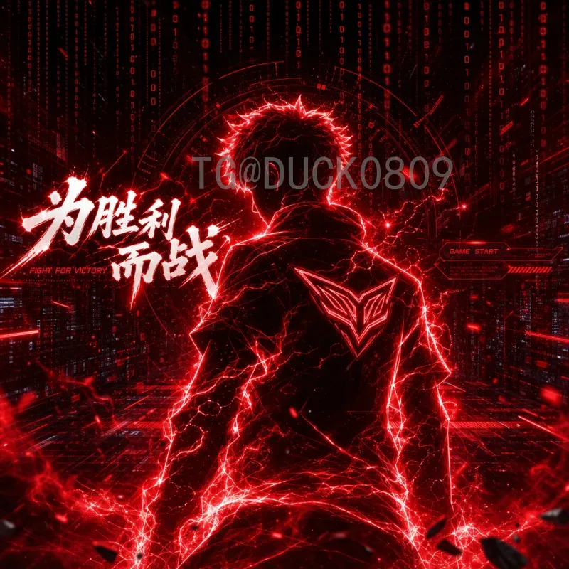 官方2026年世界杯完整赛程完整版：48队激战美加墨