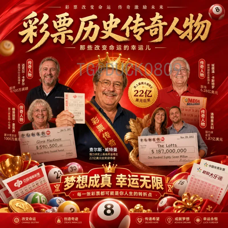 2026世界杯荷兰球衣：橙色风暴的进化与期待